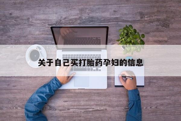 admin 第68页